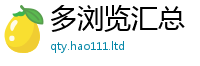 7777788888管家婆老家凤凰把2025年新奥正版免费_五点来料